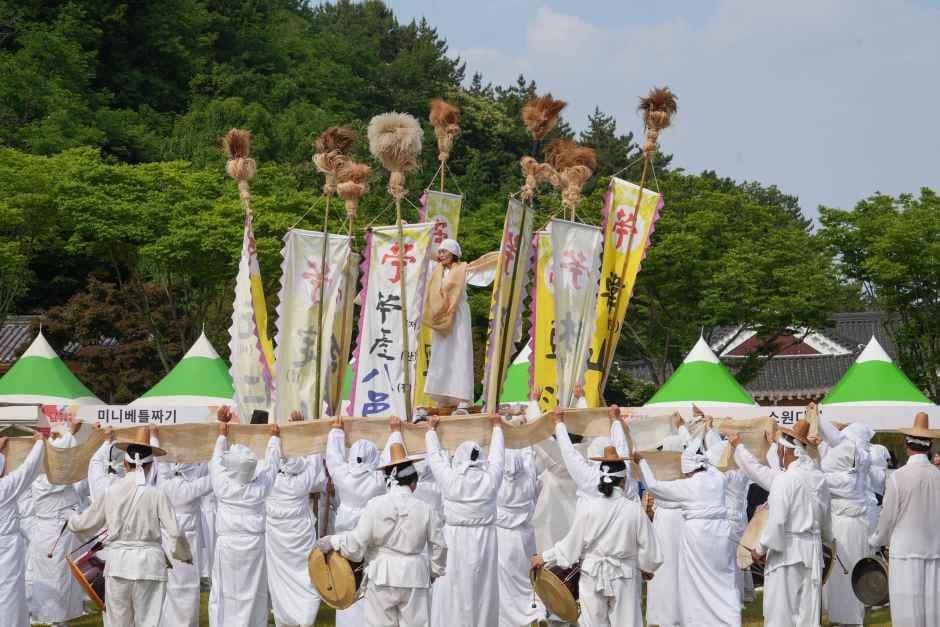 Hansan Ramie Culture Festival