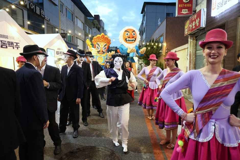 Andong Maskdance Festival (안동국제탈춤페스티벌)