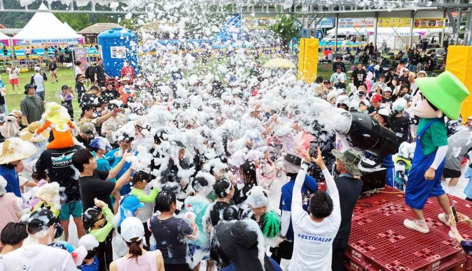 Pyeongchang Summer Festival