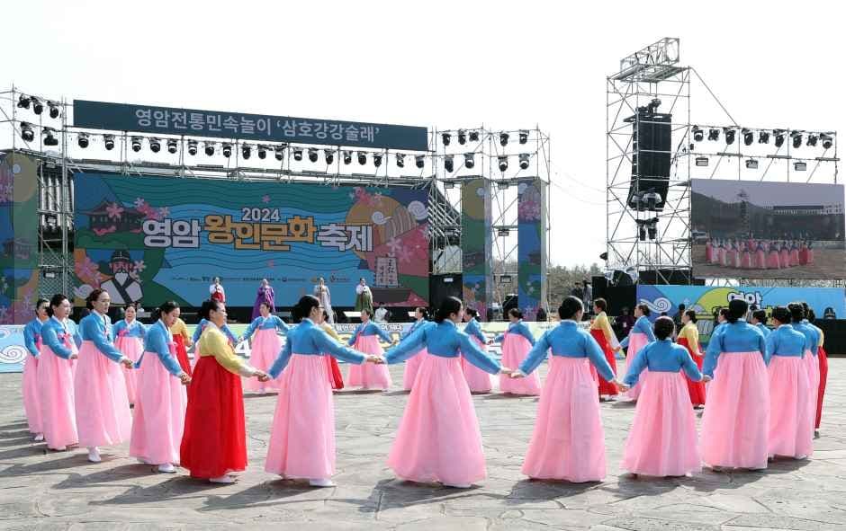 Yeongam Wangin Cultural Festival