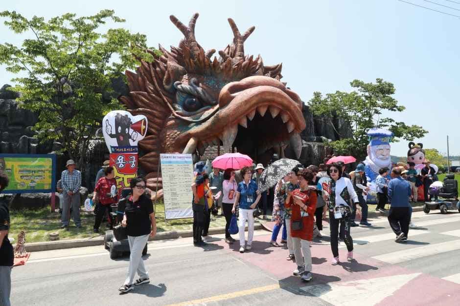 Yecheon Yonggung Sundae Festival