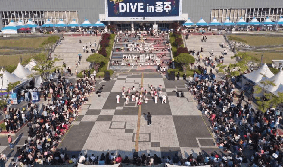 Chungju Dive Festival