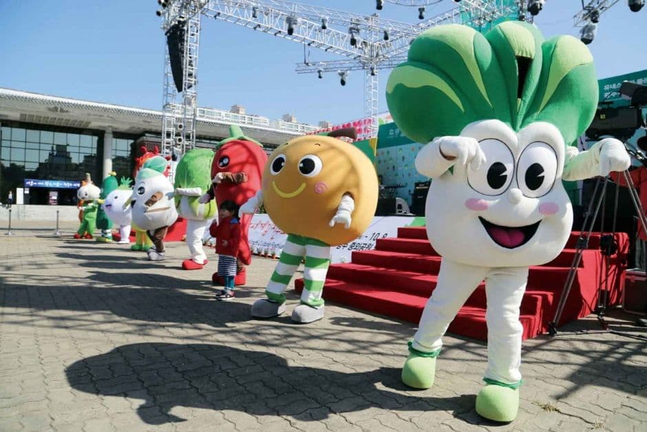 光州キムチ祭り (광주김치축제)