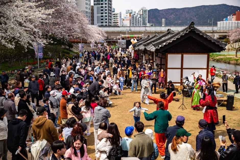 Yeonje Ancient Tomb Fantasy Festival