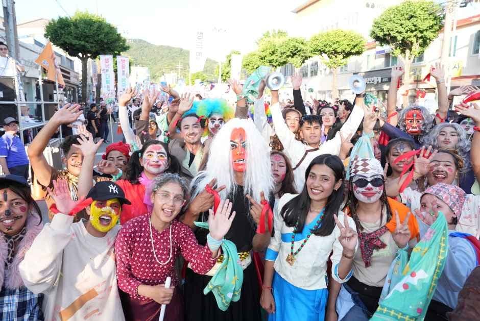 Eumseong Pumba Festival