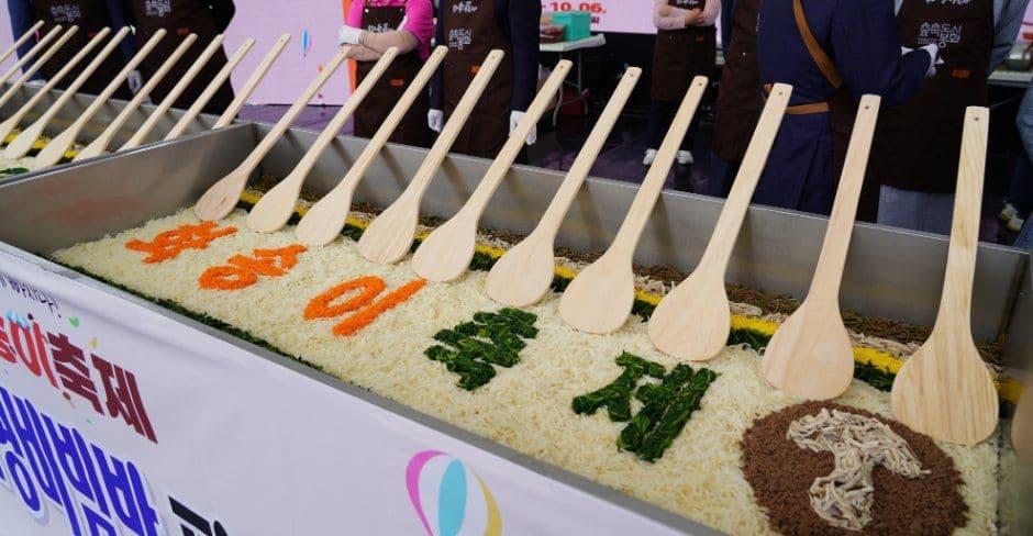 Bonghwa Pine Mushroom Festival (봉화송이축제)