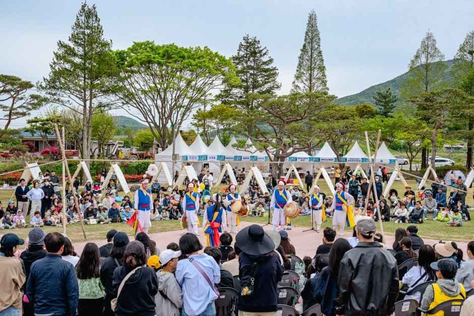 Yun Bong-gil Peace Festival