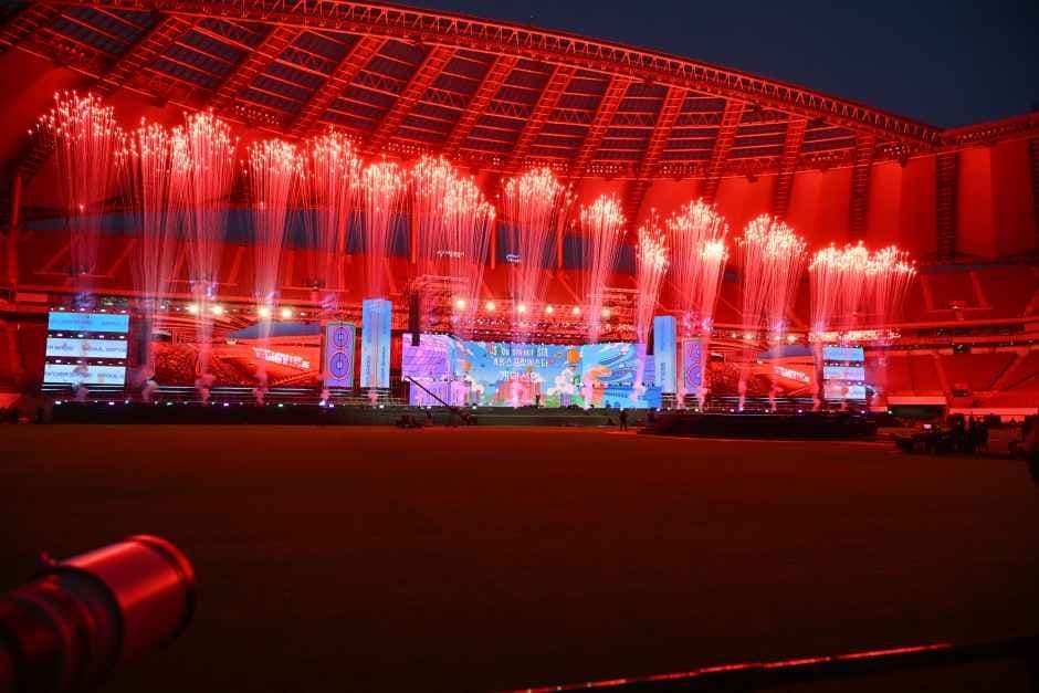 Seoul Spring Festival