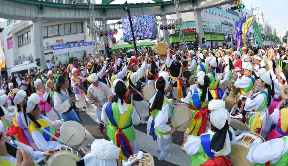 Ulsan Taehwa River Maduhee Festival
