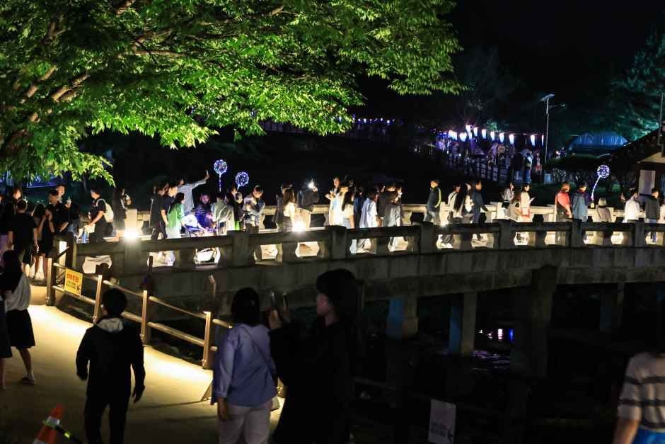 Asan Oeam Village Night Walk