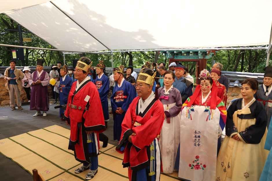 Gyeongsan Jain Danoje Festival