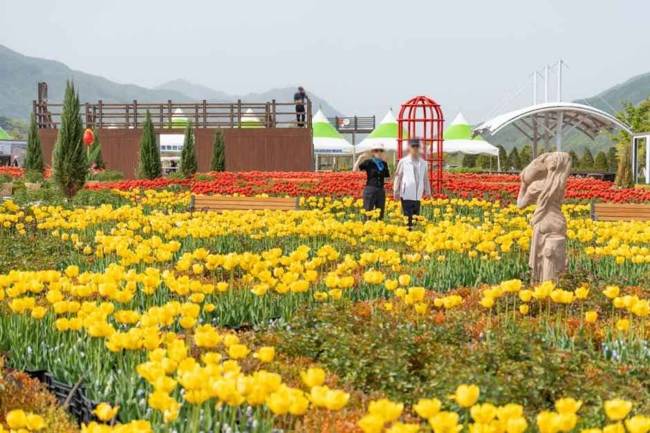 Pocheon Hantan River Garden Festa