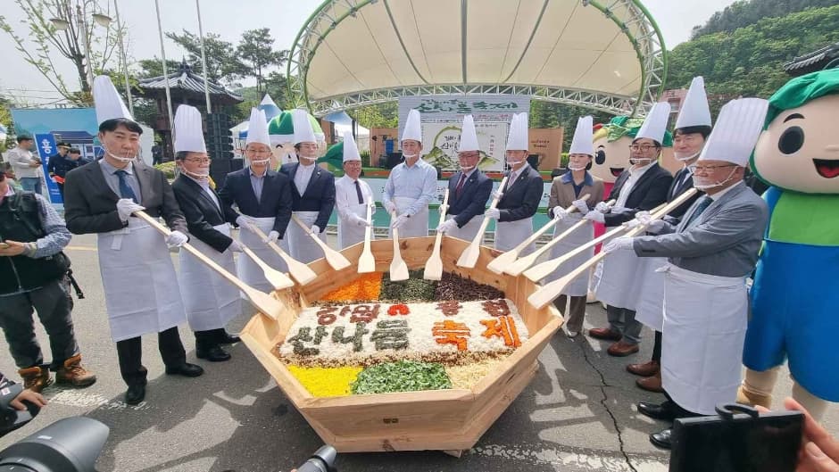 Hongcheon Wild Vegetable Festival