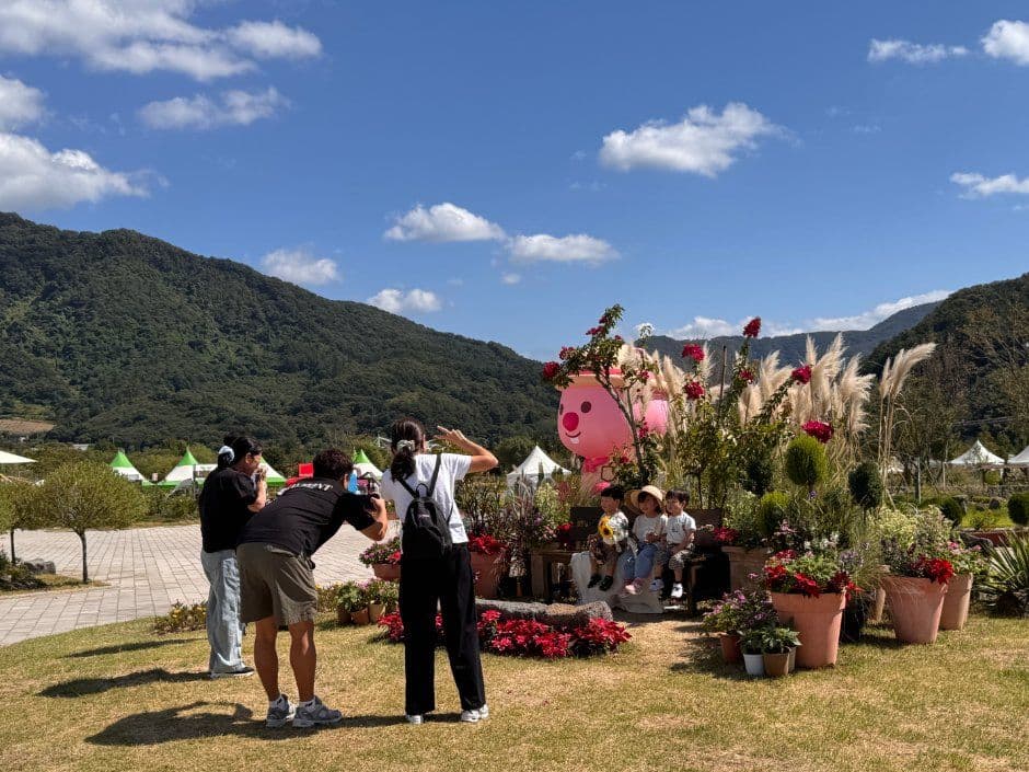 Hantangang Garden Festa (포천 한탄강 가든페스타)