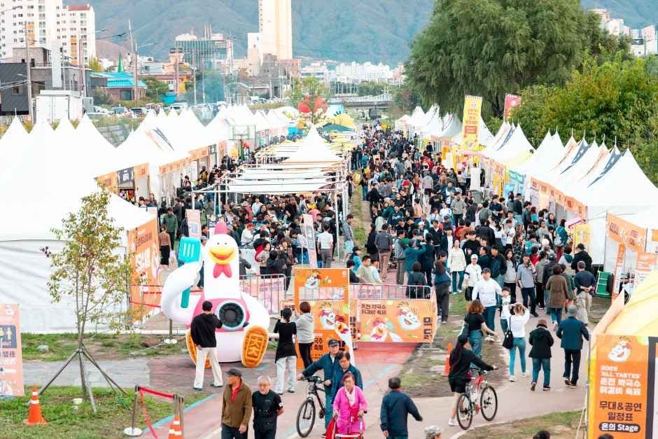 Chuncheon Makguksu & Dakgalbi Festival (춘천막국수닭갈비축제)